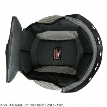 ZEUS HELMET インナーパッド (211系) NAZ-2003 L ブラック【同梱・代引き不可】