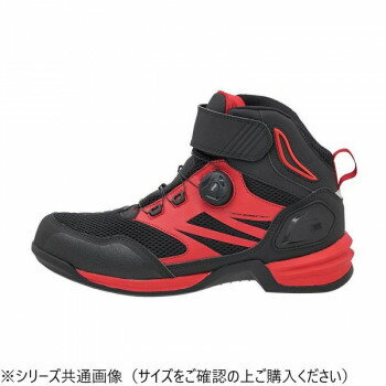 NANKAI ナンカイ STREAM BREEZ TECH3 ライティグシューズ NS-37 25.5cm レッド【同梱・代引き不可】