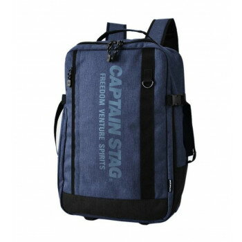 スワン CAPTAIN STAG 杢ポリ リュック式キャリー ネイビー 1254【同梱・代引き不可】