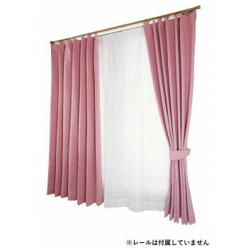 カーテン トラット 4P 100X135 P 726101004135013【同梱・代引き不可】