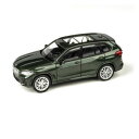 JADI BMW X5 2018 ヴェルデエルメス LHD 1/64スケール PA56181【同梱・代引き不可】