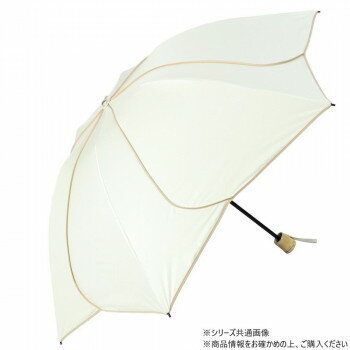 KIZAWA 花びら逆さ折りたたみ日傘 オフ×ベージュ M55HB-063PO-off-beige【同梱・代引き不可】