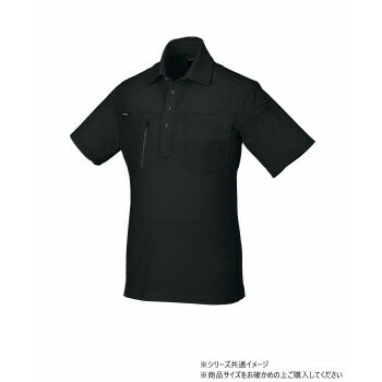 クロダルマ 半袖ポロシャツ サイズ:3L ブラック(49) 26686【同梱・代引き不可】