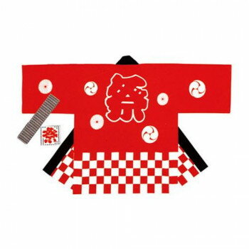タカ印 祭袢天 市松赤 大人 M 40-3116【同梱・代引き不可】
