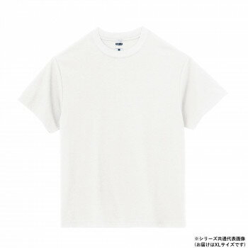 ボンマックス MS1163 5.3オンスドライ/コットンTシャツ ホワイト (15) サイズ:XL LIFEMAX【同梱・代引き不可】 ボンマックス MS1163 5.3オンスドライ/コットンTシャツ ホワイト (15) サイズ:XL LIFEMAX【同梱・代引き不可】