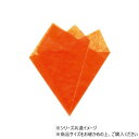 WAX 40枚 オレンジ(ORANGE) 0040705【同梱・代引き不可】