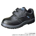 ミツウマ 安全靴作業靴 セーフテックNo.50W クロ 25.0【同梱・代引き不可】