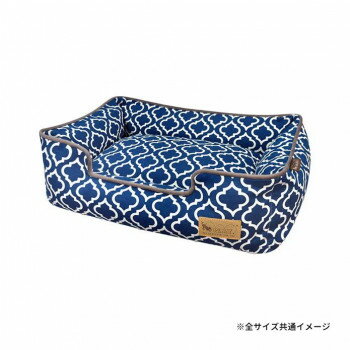 P.L.A.Y. ラウンジベッド M モロッカン ネイビーブルー【同梱・代引き不可】