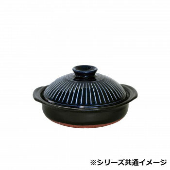 M1057 菊花 瑠璃釉8号鍋 萬古焼【同梱・代引き不可】