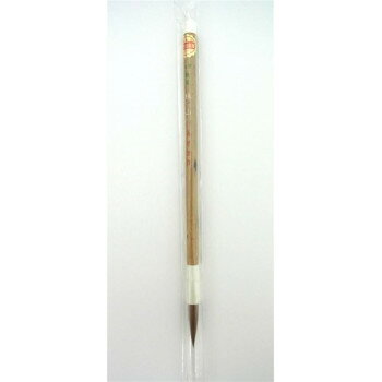 16100　長栄堂　桂山(7号)　イタチ毛筆　中字・楷書【同梱・代引き不可】