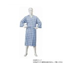 神戸生絲 コベス 紳士カラー湯上り(付袖)M No.41 ブルー【同梱・代引き不可】(4)