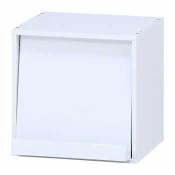 不二貿易　（C/D:99894） キューブボックス フラップ扉 WH【同梱・代引き不可】