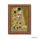 クロス・ステッチキット ART GALLERY ミニフレームコレクション 「接吻」クリムト 7584【同梱・代引き不可】