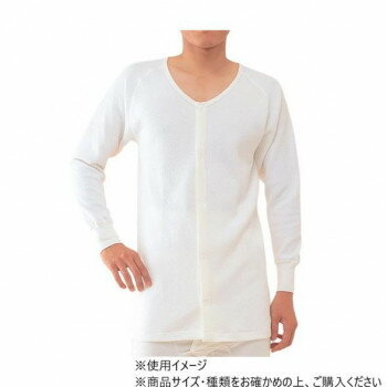 神戸生絲 紳士キルト前開き長袖(マジック付) LL BM1 オフホワイト【同梱・代引き不可】