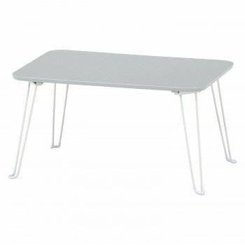 不二貿易　C/D:85380　くすみカラーテーブル　クレール　6040　グレー　HH-60401-429【同梱・代引き不可】