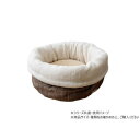 バラン ペットクッション スクエアL 54×37cm ブラウン 1410320025626【同梱・代引き不可】