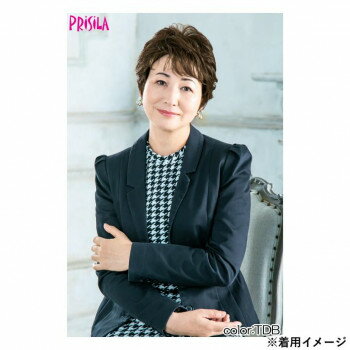 プリシラ 帽子ウィッグリラックス ミックスカールショート 耐熱ダークブラウン BO-08-TDB【同梱・代引き不可】