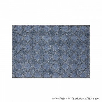 (クリーンテックス) スクレイプマットH グレー 75×90 cm【同梱・代引き不可】