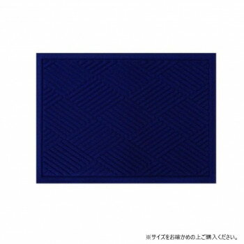 (クリーンテックス) ウォーターホース T (ダイヤモンド) ネイビー・ブルー 57×88 cm【同梱・代引き不可】