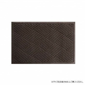 (クリーンテックス) ウォーターホース T (ダイヤモンド) ブラウン 57×88 cm【同梱・代引き不可】