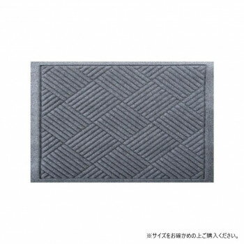 (クリーンテックス) ウォーターホース T (ダイヤモンド) ライト・グレー 57×88 cm【同梱・代引き不可】