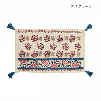 プリント＆タフトマット プリクラーサ 14225875310【同梱・代引き不可】
