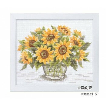 ししゅうキット　7287(白)　やさしい花刺しゅう額　サンフラワー【同梱・代引き不可】