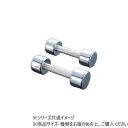 DANNO(ダンノ) クロームアレー 6kg D0385【同梱・代引き不可】(4)