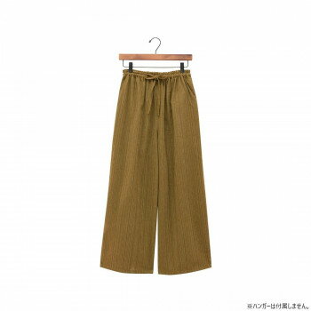 パンツ リラクシング マスタード 10725440027【同梱・代引き不可】 パンツ リラクシング マスタード 10725440027【同梱・代引き不可】