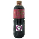 天然醸造醤油　紫のしずく　1L　6個セット【同梱・代引き不可】
