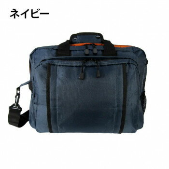 優美社　3177-01　SPARK MOUNTAIN （スパーク マウンテン） リップストップボストン ネイビー【同梱・代引き不可】