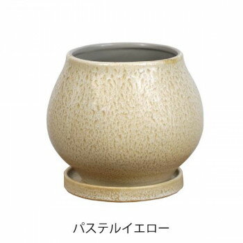 グリーンポット 植木鉢 オーラ パステルイエロー 26.5cm HO-3727PY【同梱・代引き不可】