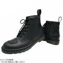 NANKAI エアソール Raidingブーツ NTB-45 25.5cm ブラック【同梱・代引き不可】