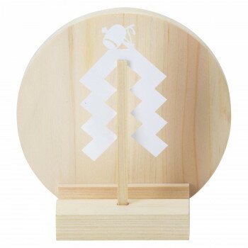 神棚の里 モダン御神札立て かみさまと紙垂 小槌 日本製【同梱・代引き不可】