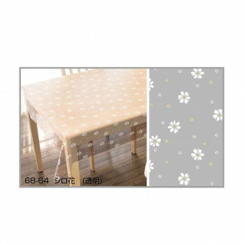 柄物　抗ウイルス　テーブルクロス　135cm×20M巻　W(小花) MGTV-100　MGTV-100【同梱・代引き不可】