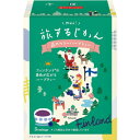 【※送料高額のため 北海道・沖縄・離島への発送ができません。ご了承ください。】【代金引換決済不可】代金引換はお受けできません。キャンセルさせていただく場合がございます。【キャンセル不可・返品不可】【※在庫切れの場合、ご注文をキャンセルとさせて頂く場合がございますので予めご了承ください。】大自然を感じる幻想的な雰囲気漂う北欧フィンランドの森でブルーベリー摘みを楽しんでいるシーンをイメージしたベリーが香る爽やかな酸味のハーブティー。●注意事項熱湯の取り扱いには十分ご注意下さい。サイズ個装サイズ：27×20×13cm重量個装重量：530g仕様賞味期間：製造日より1,095日生産国日本・広告文責(イー・エム・エー株式会社 TEL 022-451-8721)詳細はメーカーページをご確認ください。fk094igrjs