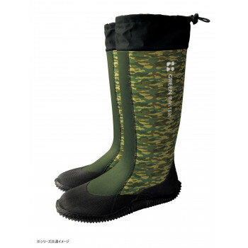 グリーンマスターアクティブ 3L【同梱・代引き不可】