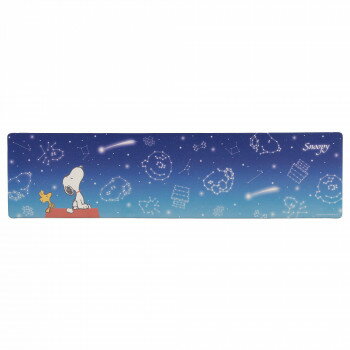 センコー PEANUTS スヌーピー　星空スヌーピー　お手入れ簡単PVC　ロングマット　約45×180cm　ブルー 72065【同梱・代引き不可】