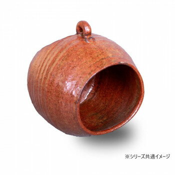 清風 ハンギングボール 鉄砂(簡易箱) HB88-A02K【同梱・代引き不可】