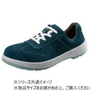 シモン 安全靴 AW11BV 25.5cm 1000910【同梱・代引き不可】(4)