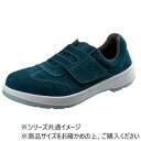 シモン 安全靴 AW18BV 27.5cm 1000920【同梱・代引き不可】(4)