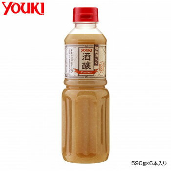 YOUKI ユウキ食品 酒醸(チューニャン)紹興酒入 590g×6本入り 210160