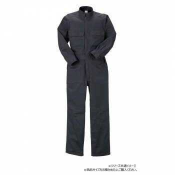 クレヒフク 綿ツナギ チャコールグレー BB5L 111【同梱・代引き不可】