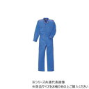 クレヒフク ツナギ ブルー M 7600【同梱・代引き不可】
