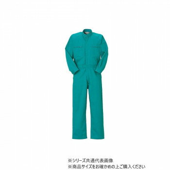 クレヒフク ツナギ アクアブルー L 770【同梱・代引き不可】