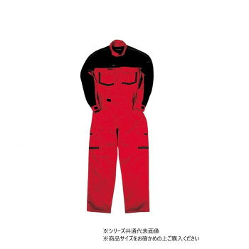 クレヒフク 長袖ピットスーツ レッド 5L KR904【同梱・代引き不可】