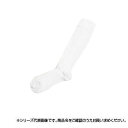 日本衛材 圧迫用ソックスメディファー L白 25cm〜27.5cm 1足 725【同梱・代引き不可】(4)
