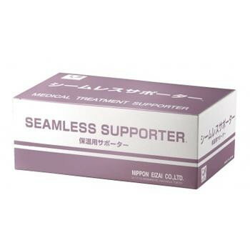 日本衛材 保温用サポーター シームレスサポーター ひざS 12枚 NE-153【同梱・代引き不可】