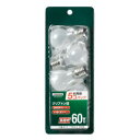 YAZAWA(ヤザワコーポレーション) 省エネクリプトンランプ60W形フロスト 長寿命 5個入 P351754FL5P【同梱・代引き不可】(4)