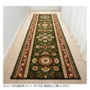 アラベスク 廊下敷きマット(抗菌防臭 吸水速乾) 日本製 80×540cm グリーン【同梱・代引き不可】(3)